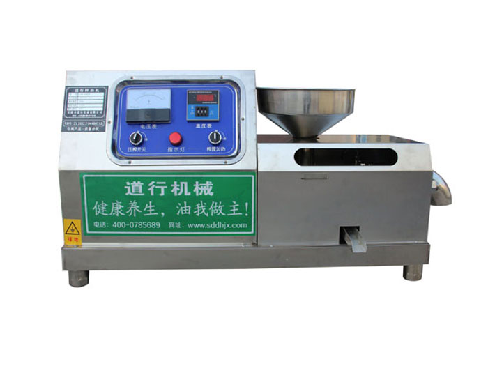 DH-50臺(tái)式榨油機(jī)