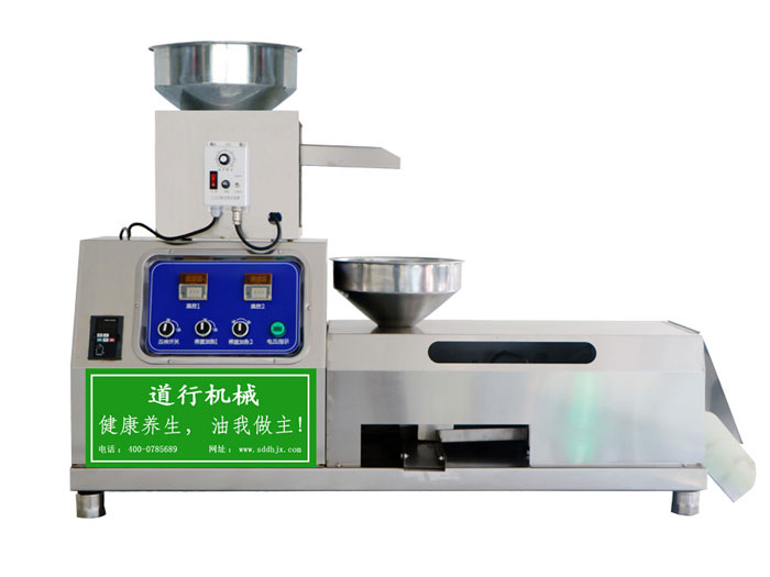 56型號(hào)臺(tái)式榨油機(jī)